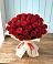 Букет 29 Красных роз в Шатурторф