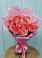 Букет 15 Розовых роз Равель в Шатурторф