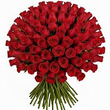 Букет Красные розы Чери Лав в Шатурторф