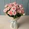Букет Розовый шарм в Шатурторф